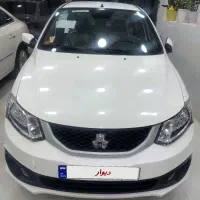 ساینا تک سوز مدل1404صفرخشک ابشنال