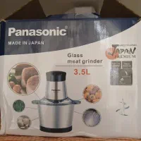 غذاساز