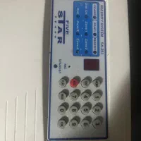 دزدگیر استار سالم