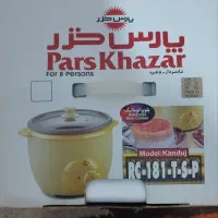 پلوپز
