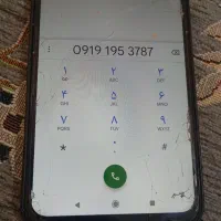 ۰۹۱۹۱۹۵۳۷۸۷