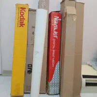 مقوا رول کاغذ کوتد