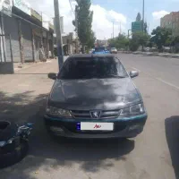 پارس تک گانه
