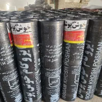 خرید مستقیم ایزوگام از کارخانه