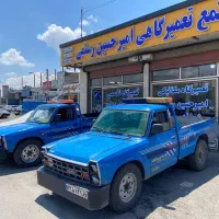 امداد خودرو امدادخودرو حمل خودرو یدک کش تعمیردرمحل