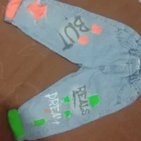 شلوار سالم و نواسپرت