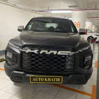 مشکی صفر کی ام سی تی9 اقساط آماده تحویلKMC T9