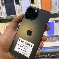 آیفون ۱۴پرومکس با رجیستر
