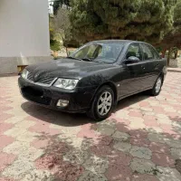 پروتون ایمپین