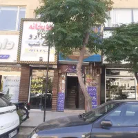 اجاره یک واحد ۸۰متری طبقه اول