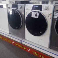 لباسشویی ۹ کیلویی کندی ایتالیا