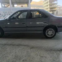 پارسxu7