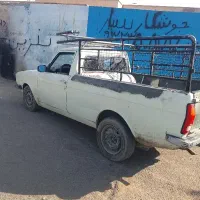 وانت بار