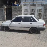 فروش فوری