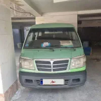 فروش تاکسی ون دلیکا ۱۰ نفره با سرویس شرکت