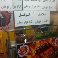 خانم کارکردن درفست فودی بدون نیازب تجربه