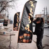 روغن موتور دولتی  سهمیه ای یک ملیون دیویست و پنجاه