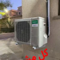 کولرگازی اسپیلت شارژگاز سرویس کار تعمیرکار تعمیرات