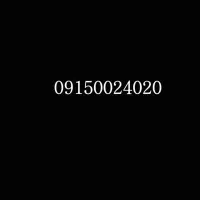سیم کارت رند و بیلبوردی برای افراد خاص پسند
