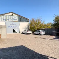 نگهبان و نیروی سالن تولید