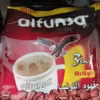 آلتونسا و تروبیکا