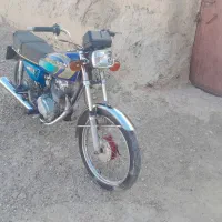 موتور مدل ۸۸ است پلاک ملی