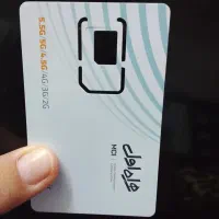 فروش سیمکارت دائمی همراه اول کد ۱۷۹