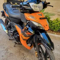 tvs 97