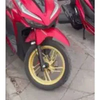 موتور بی گلاچ