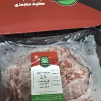 گوشت چرخ کرده ۴۰۰گرم ۴۳۰تومن  پروتئین ۴۰۷