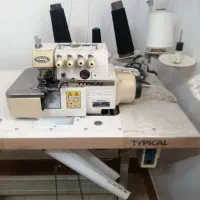 چرخ سردوز