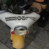 موتور شارژی