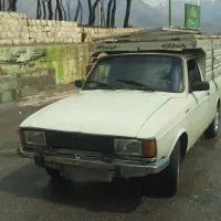 پیکان وانت فروشی