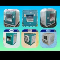 کولر آبی پشت بامی و کوچیک