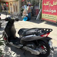 دینو ویند ۲۰۰cc