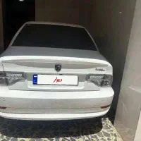 سورن پلاس xu7p صفر خشک ۱۴۰۴
