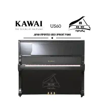 پیانو آکوستیک کاوایی US-60 ژاپن