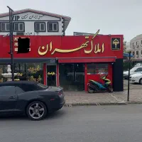 405-متر-زمین-مسکونی-در-پشت-میدان-cng