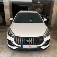 آریزو fl 5