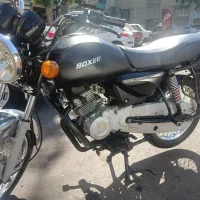 باکسر ۱۵۰