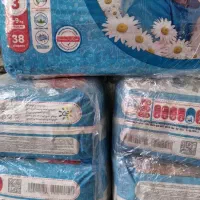 پوشک مای بی بی