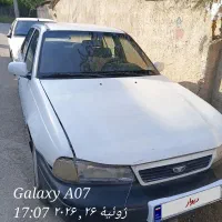 دووسیلوفروشی
