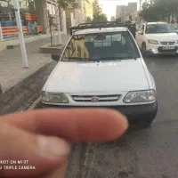 مدل 95