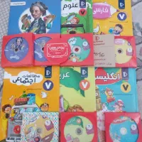 بسته معلم خصوصی پرش تمام دروس پایه هفتم
