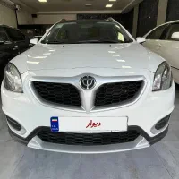 برلیانس کراس (موتور بزرگ)