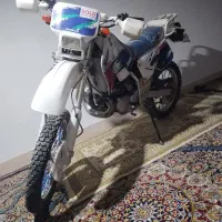سیارم 250 crm