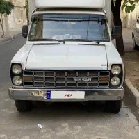نیسان یخچالدار 93