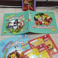 کتاب داستان نو