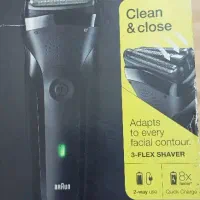 ریش تراش براون/Braun