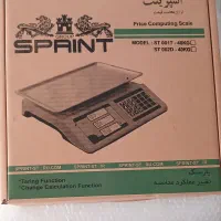 ترازو دیجیتال